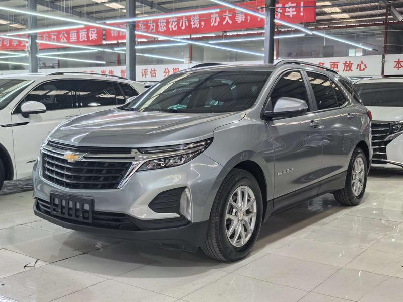 Chevrolet Equinox, 2025 — купить в Иванове под ключ