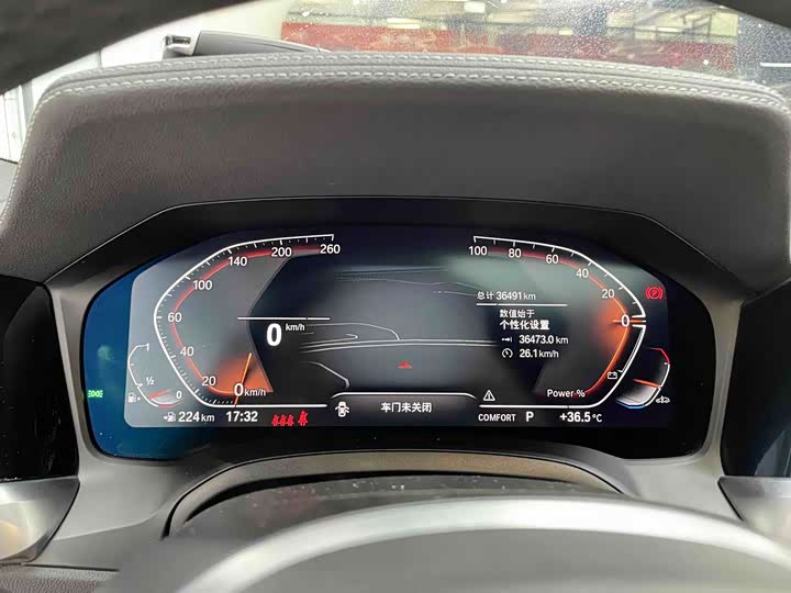BMW 4 Series, 2022 — фото 9 из 9