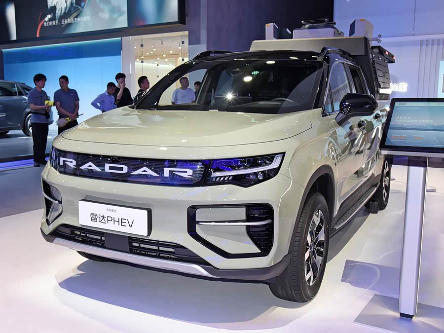 Radar RD6, 2026 — купить в Самаре под ключ