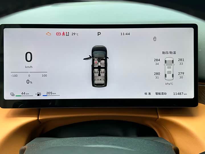 Wey 80 Hybrid, 2025 — фото 7 из 9