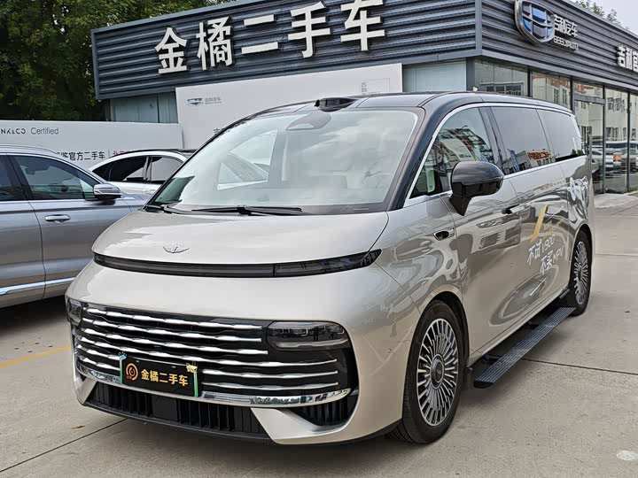 Geely Galaxy V900, 2025 — купить в Перми под ключ