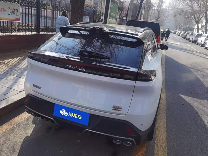 Dongfeng Aeolus Mage, 2023 — фото 3 из 9