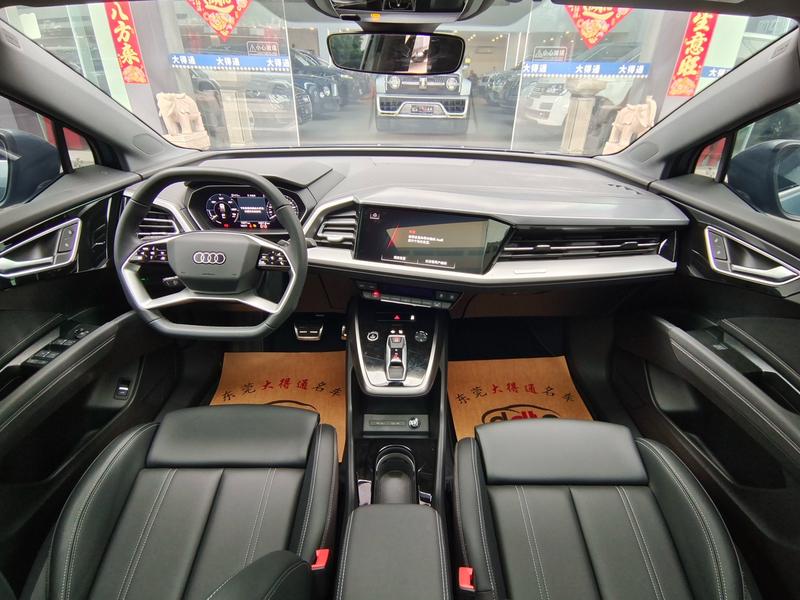 Audi Q4 e-tron, 2025 — фото 7 из 11