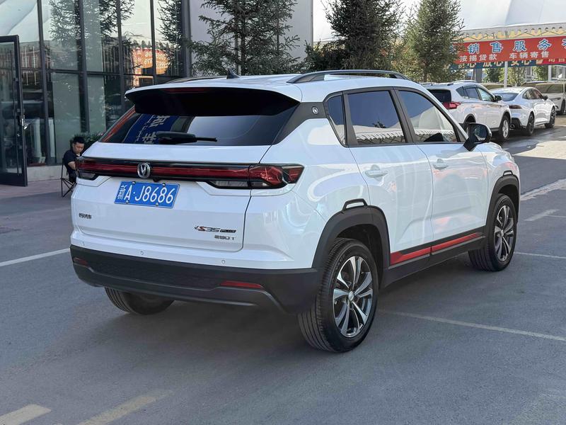 Changan CS35 Plus, 2023 — фото 6 из 9