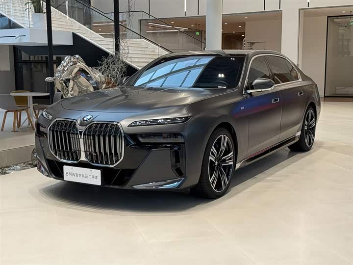 BMW 7 Series, 2024 — купить в Санкт-Петербурге под ключ