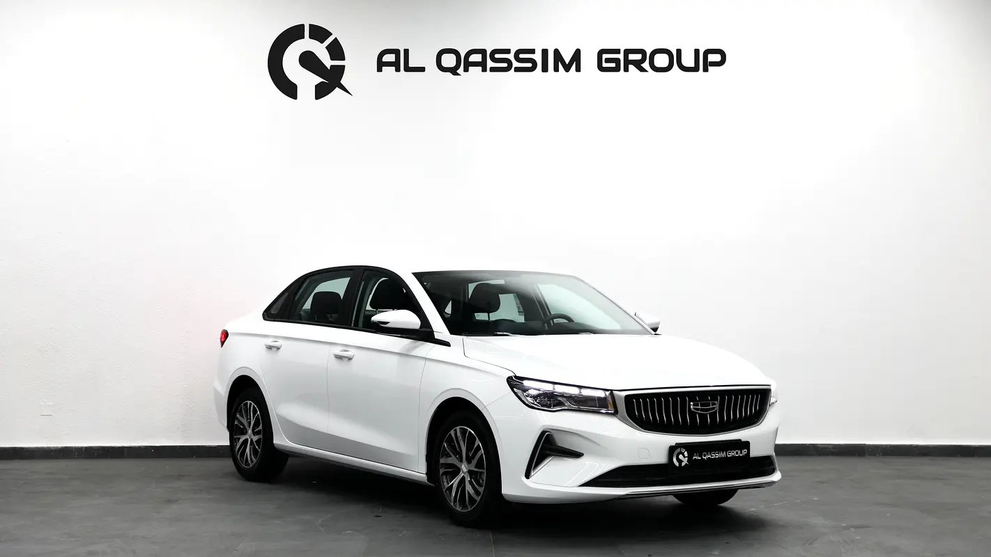 Geely Emgrand, 2026