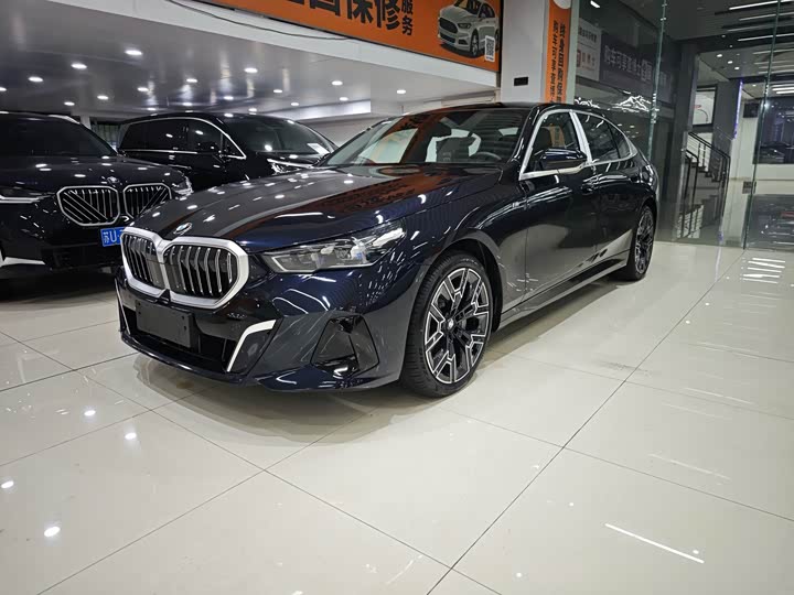 BMW 5 Series, 2026 — купить в Казани под ключ