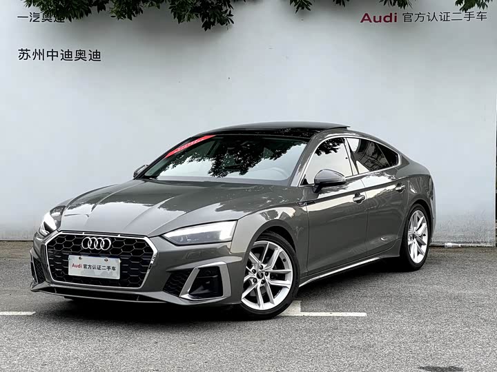 Audi A5, 2023 — купить в Иванове под ключ