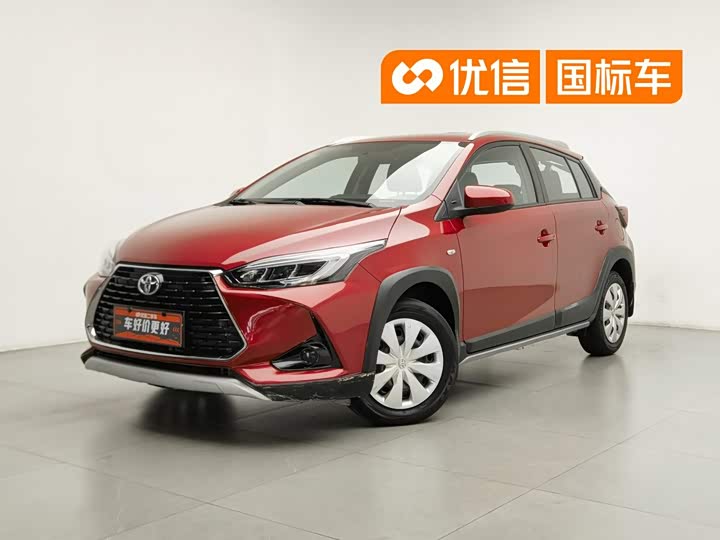 Toyota Yaris L Hatchback, 2022 — купить в Калуге под ключ
