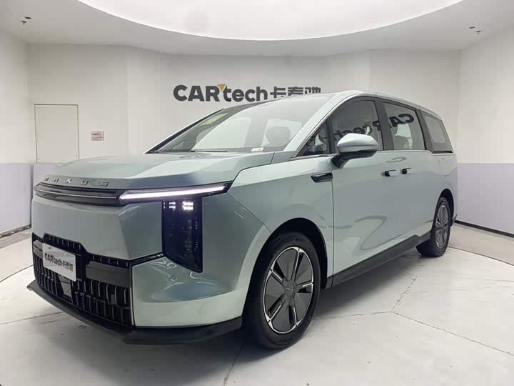 Maxus Mifa 7, 2024 — купить в Иванове под ключ