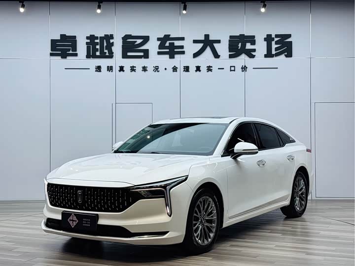 Bestune B70, 2023 — купить в Иванове под ключ