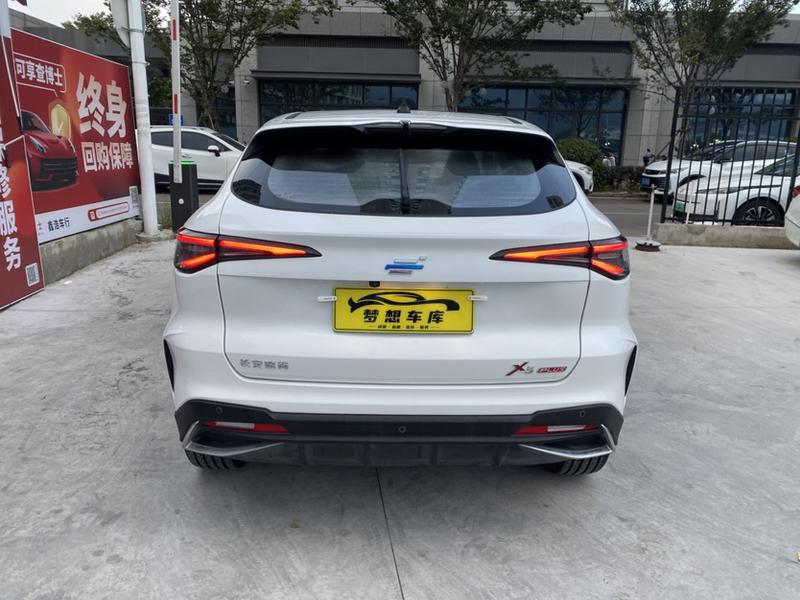 Changan Oshan X5 Plus, 2022 — фото 5 из 12