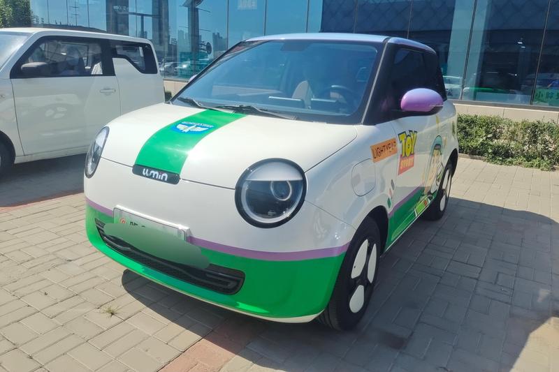 Changan Qiyuan (Nevo) Lumin, 2025 — купить в Ульяновске под ключ