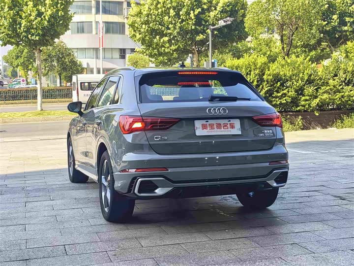 Audi Q3, 2023 — фото 9 из 9