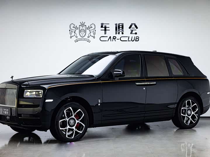 Rolls-Royce Cullinan, 2025 — купить в Москве под ключ