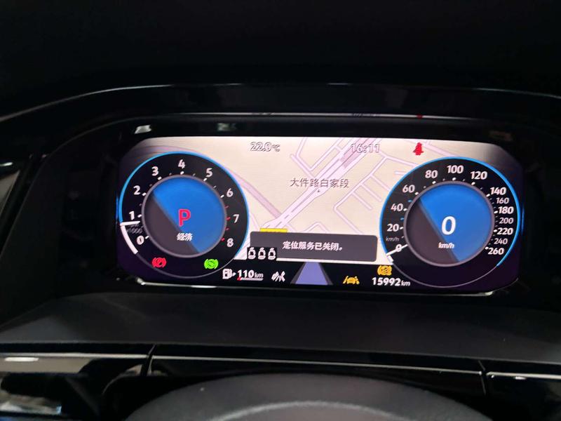 Volkswagen Teramont Pro, 2024 — фото 12 из 12