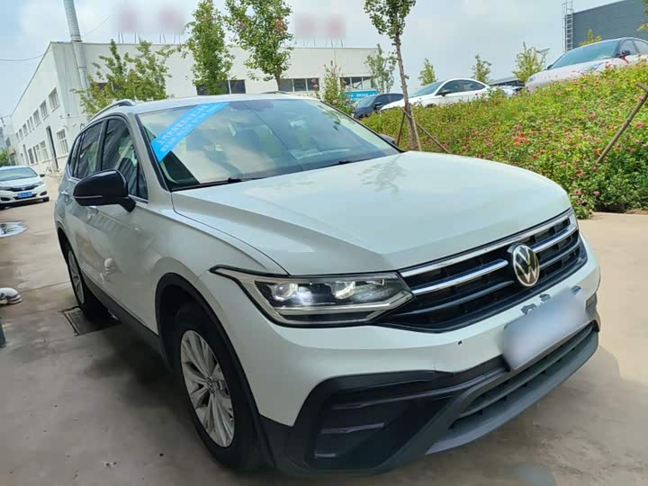 Volkswagen Tiguan L Pro, 2024 — фото 4 из 9
