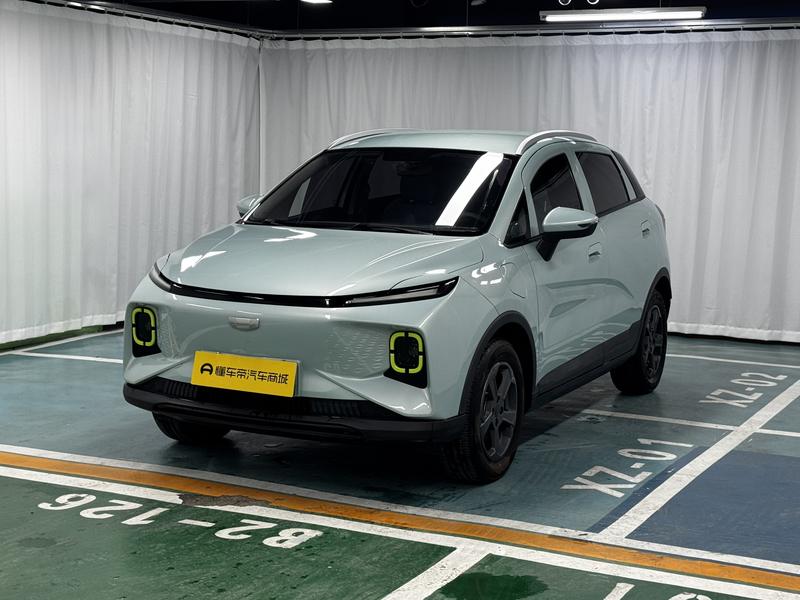Geely Geometry E Firefly, 2022 — купить в Ульяновске под ключ