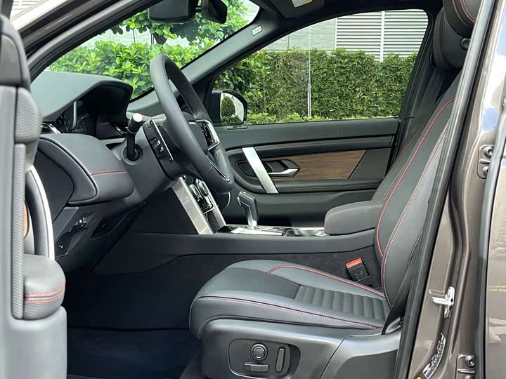 Land Rover Discovery Sport, 2023 — фото 8 из 9