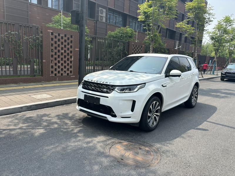Land Rover Discovery Sport, 2023 — купить в Нижнем Новгороде под ключ