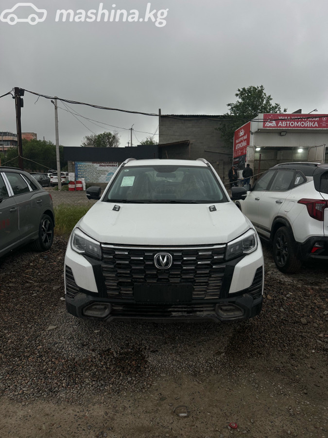 Changan Cs75, 2025