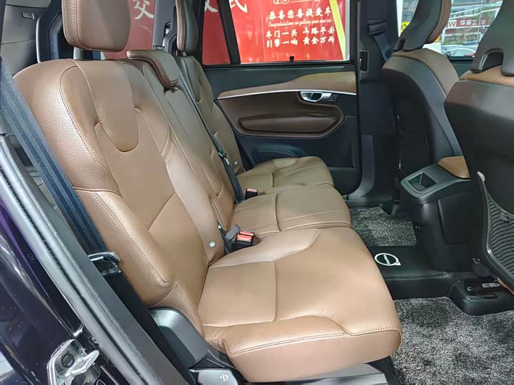 Volvo XC90, 2024 — фото 8 из 9