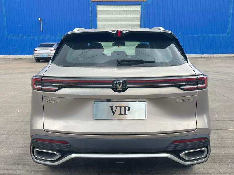 Changan CS55 Plus, 2025 — фото 5 из 10