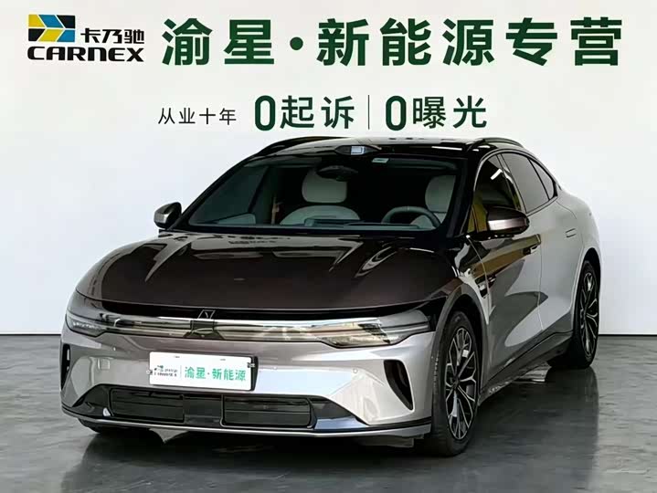 Zeekr 007 GT, 2025 — купить в Москве под ключ
