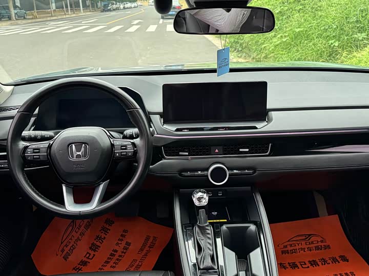 Honda Inspire, 2023 — фото 5 из 9