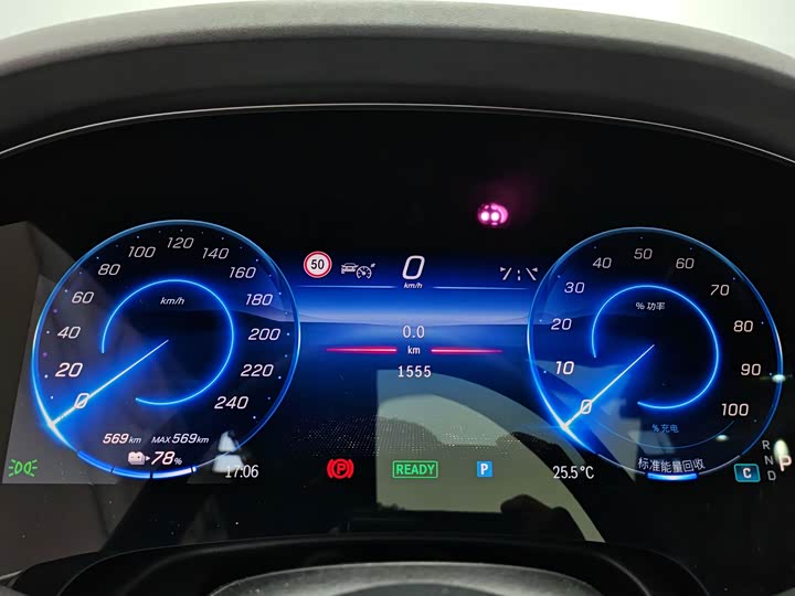 Mercedes-Benz EQS SUV, 2025 — фото 8 из 9