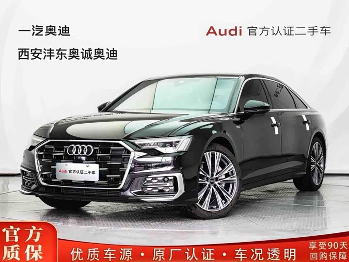 Audi A6L, 2025 — купить в Рязани под ключ