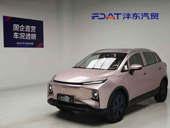 Geely Geometry E Firefly, 2023 — купить в Москве под ключ