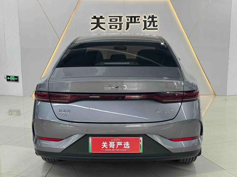 BYD Qin Plus, 2025 — фото 5 из 11