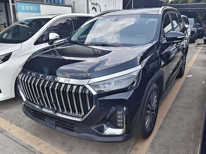 Jetour X90 Plus, 2023 — купить в Чебоксарах под ключ