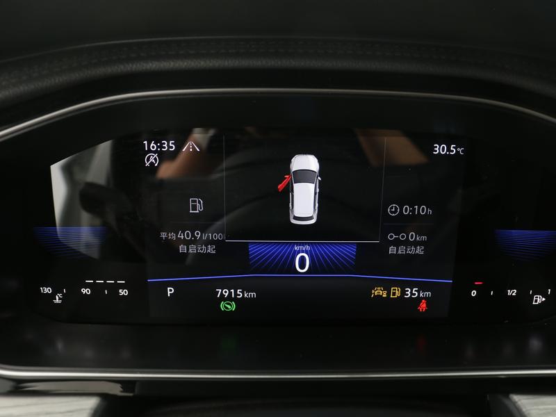 Volkswagen Sagitar L, 2025 — фото 9 из 12