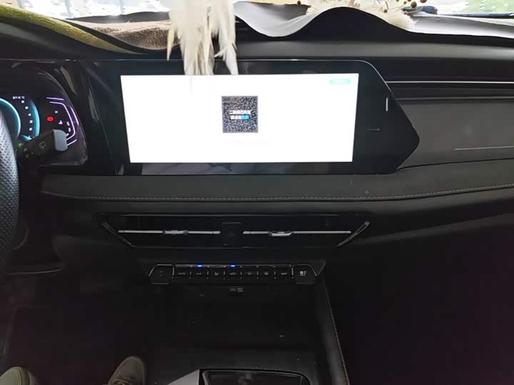 Changan Oshan X7 Plus, 2022 — фото 9 из 9
