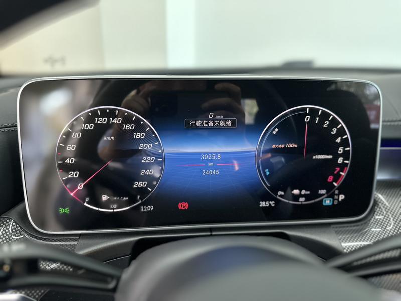 Mercedes-Benz C-Class Hybrid, 2024 — фото 7 из 12