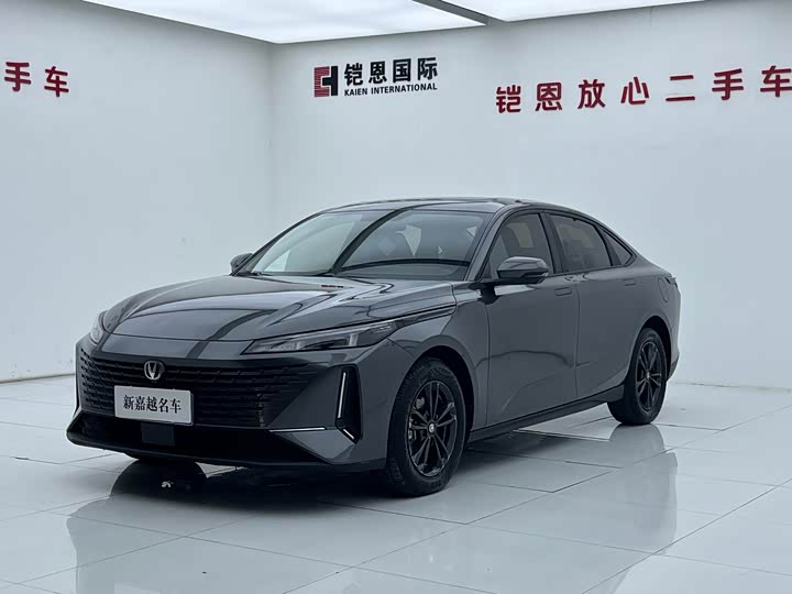 Changan Yida, 2023 — купить в Санкт-Петербурге под ключ