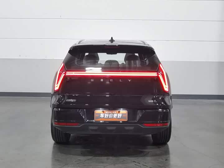 Geely Atlas L, 2025 — фото 4 из 9