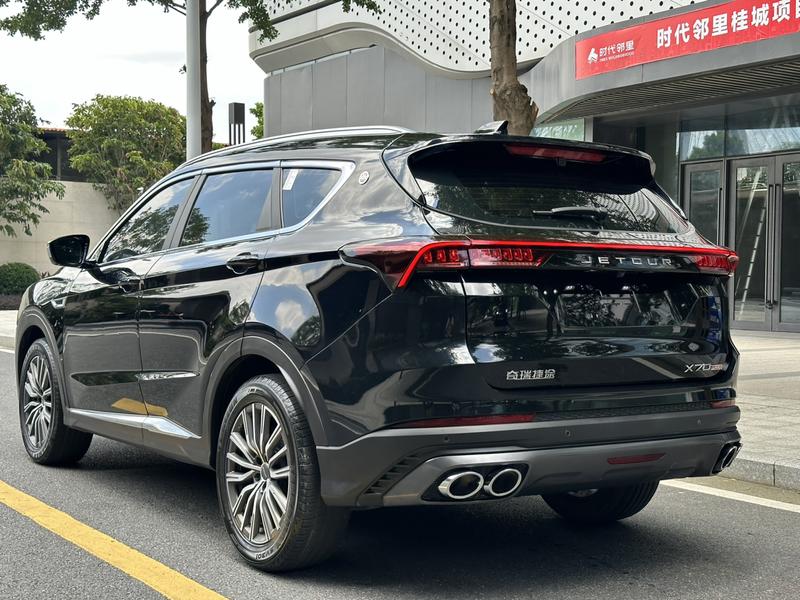 Jetour X70 Plus, 2022 — фото 5 из 12