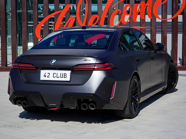 BMW M5 Hybrid, 2025 — фото 5 из 5
