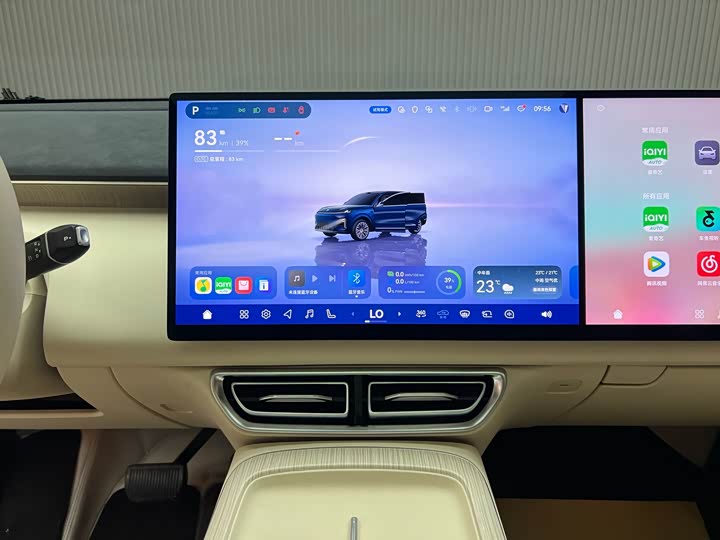 Changan Deepal S09, 2025 — фото 9 из 9