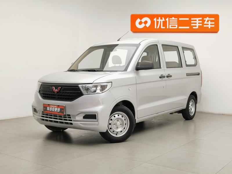 Wuling Hongguang V, 2023 — купить в Санкт-Петербурге под ключ