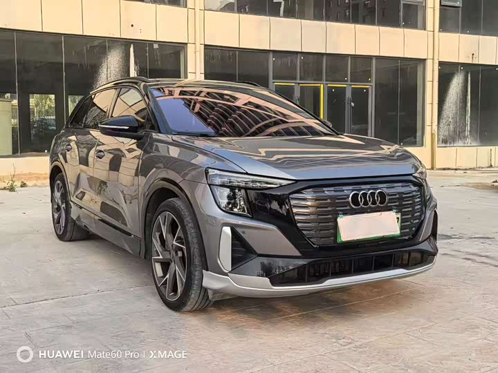 Audi Q5 e-tron, 2022 — фото 3 из 9