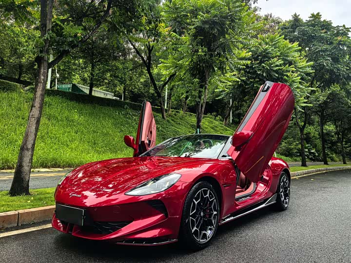 MG Motor Cyberster, 2023 — купить в Владимире под ключ