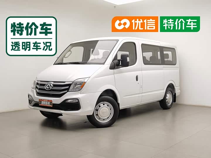 Maxus V80, 2024 — купить в Самаре под ключ