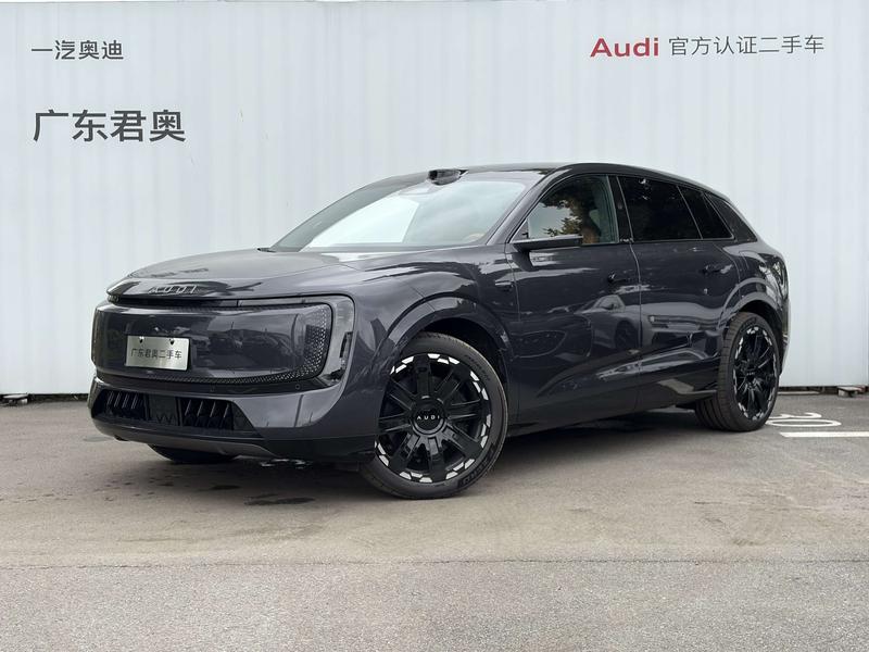 Audi × SAIC E7X, 2026 — купить в Уфе под ключ