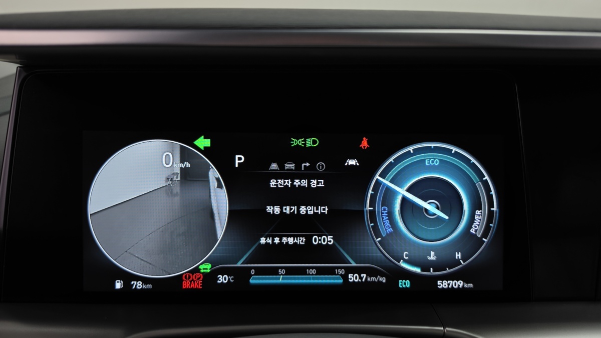 Hyundai Nexo, 2022 — фото 7 из 12