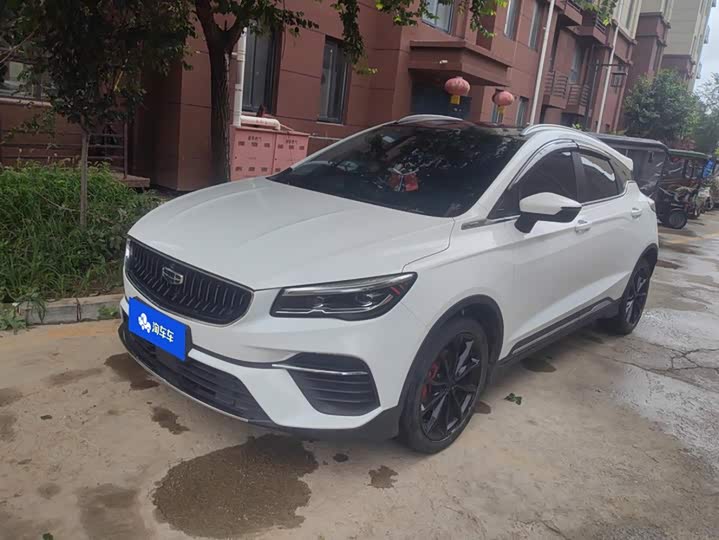 Geely Emgrand GS, 2022 — купить в Казани под ключ