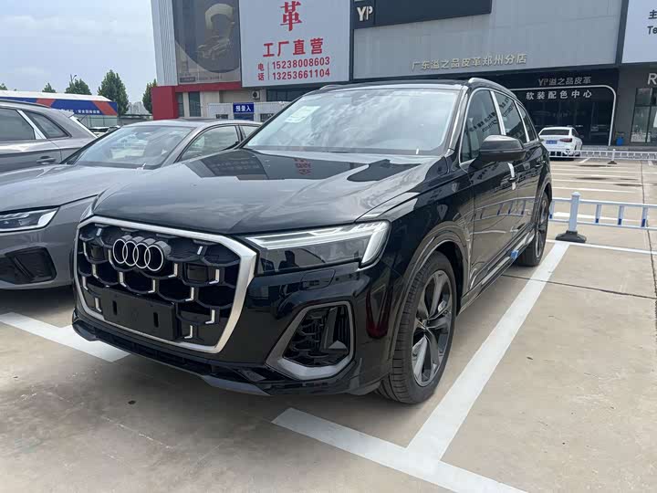 Audi Q7, 2026 — купить в Уфе под ключ